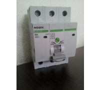 Kirtiklis Ex9I125 3P 40A 3P