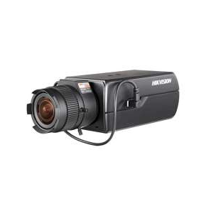 IP kameros Hikvision (SMART)