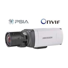 IP kameros Hikvision (BOX)